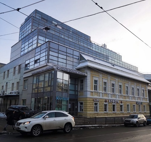 Центр Охраны Зрения