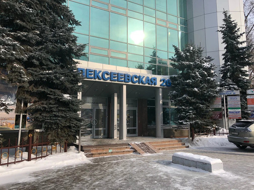 Персона на Алексеевской