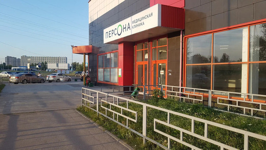 Персона на пл. Комсомольской