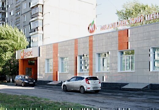 Медицинский Центр Медис Мещерский
