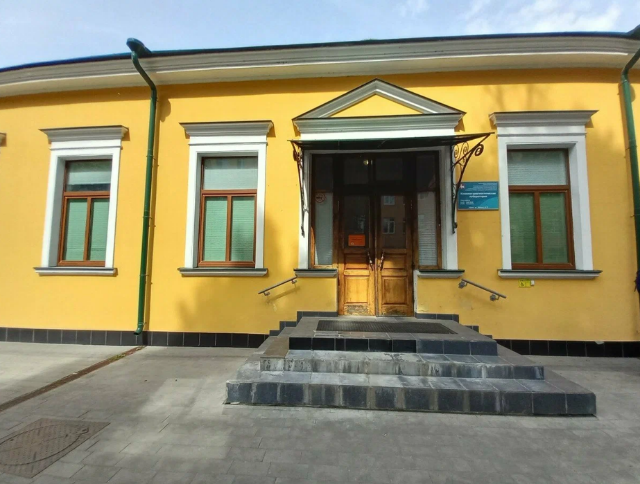 МедСкрин