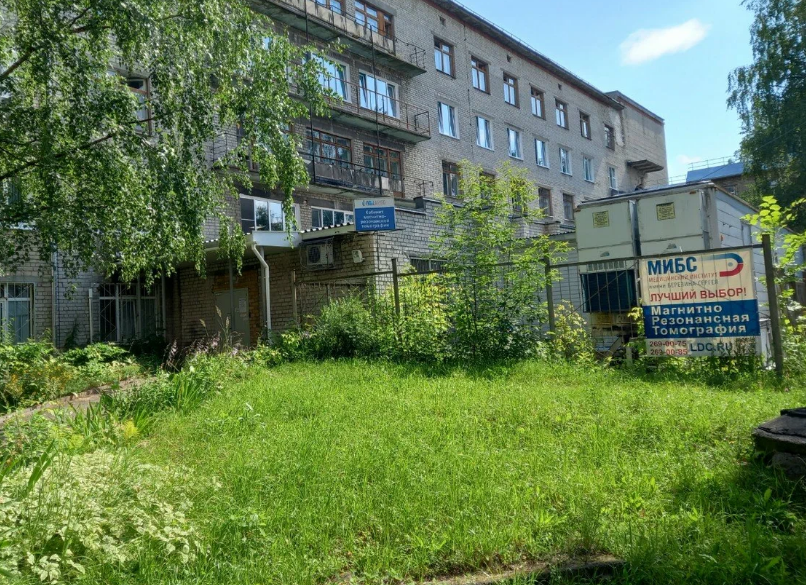 МИБС на улице Смирнова 71