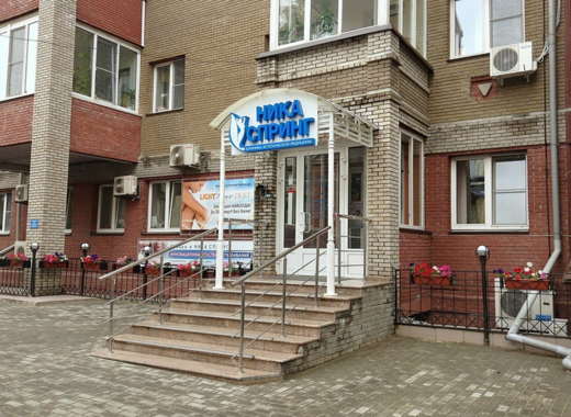 Ника Спринг на Семашко