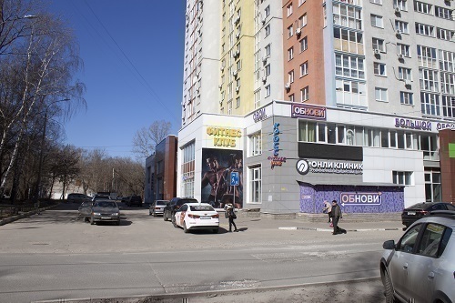 Онли Клиник на Ленина