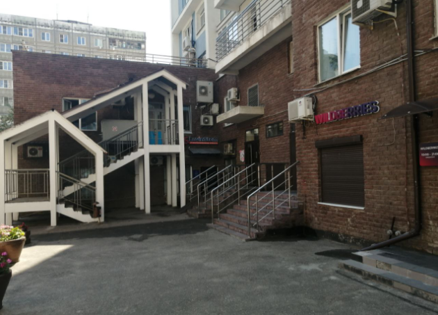 Стоматологическая клиника LevinStom (ЛевинСтом)