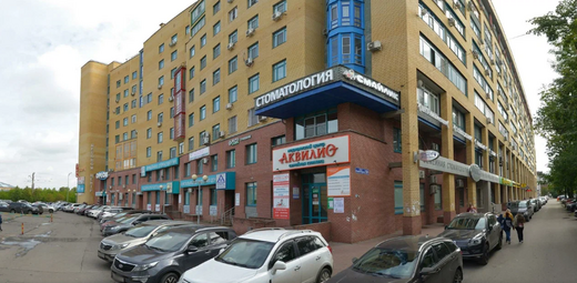 Стоматология Аквилио на Коминтерна