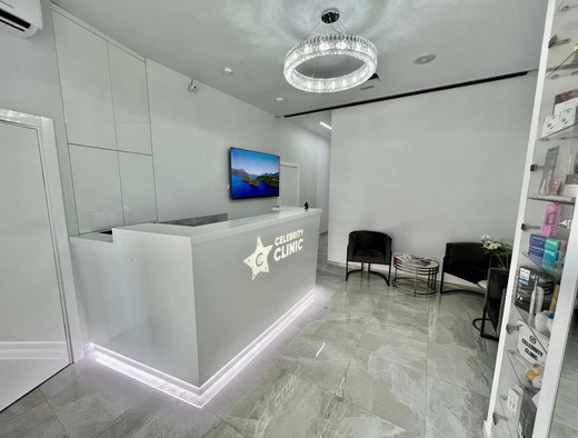 Стоматология Celebrity Clinic (Селебрити клиник)