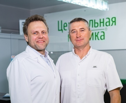 Стоматология Центральная клиника