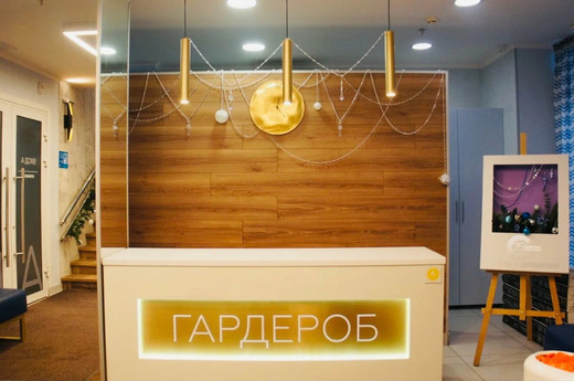 Стоматология Садко на Сормовском ш.