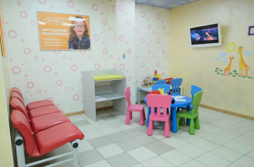 Тонус Кроха, ул. Коминтерна
