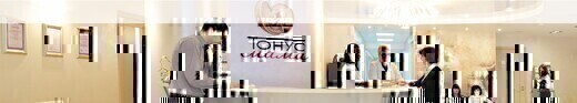 Тонус МАМА