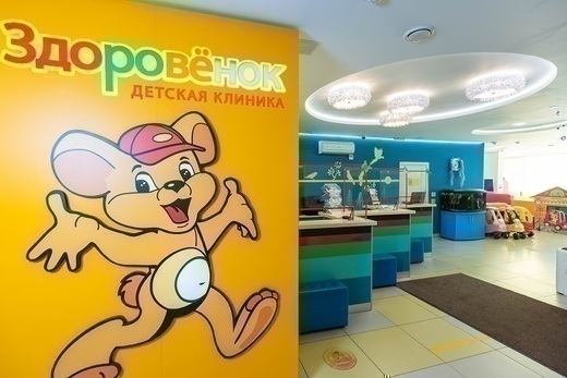 Здоровенок на Воровского