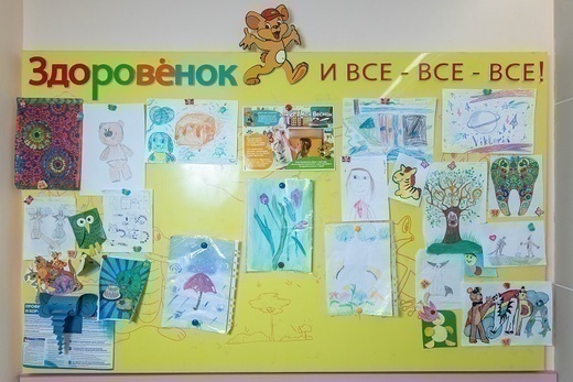 Здоровенок на Воровского